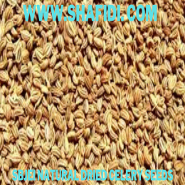 NATURAL DRIED CELERY SEEDS